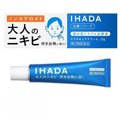 SHISEIDO IHADA ACNE CURE CREAM крем против высыпаний и акне 16 грамм