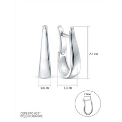 Серьги из серебра родированные 925 пробы с030р
