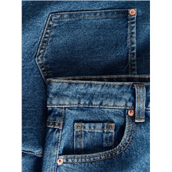 Bermuda-Shorts aus Denim