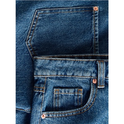 Bermuda-Shorts aus Denim