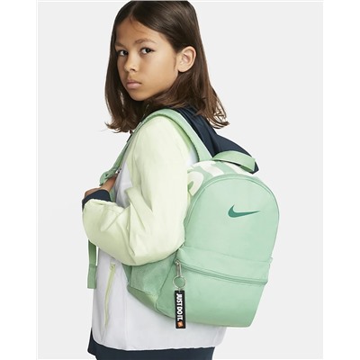 Nike Brasilia JDI