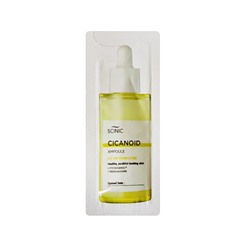 [Sample] Cicanoid Ampoule (10ea), ПРОБНИК!!! Антивозрастная сыворотка