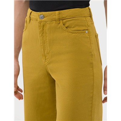 Yeşil Jean Pantolon