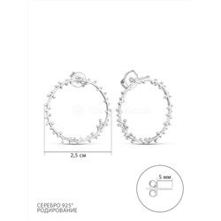 Серьги-пусеты из серебра родированные - Круги, веточки 925 пробы пс-050р