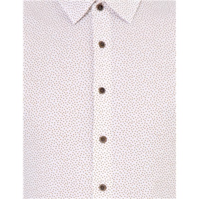 Kahverengi Ex. Slim Fit Uzun Kollu Gömlek