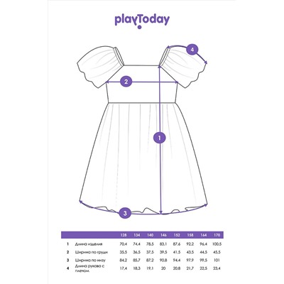 Платье PLAYTODAY, 1060981
