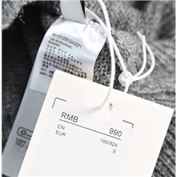 Молодежный и повседневный свитер с воротником-поло CO*S