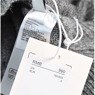 Молодежный и повседневный свитер с воротником-поло CO*S