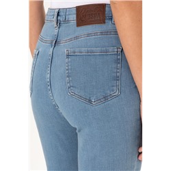 Kadın Açık Mavi Skinny High Waist Fit Jean Pantolon