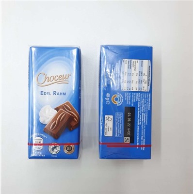 Mini-Schokolad молочный ( 5 ST) 200g