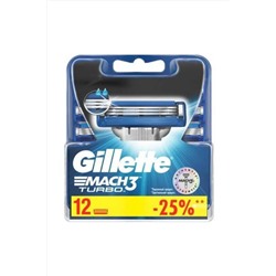 Gillette, Mach3 Turbo Yedek Tıraş Bıçağı - 12'li