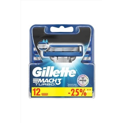 Gillette, Mach3 Turbo Yedek Tıraş Bıçağı - 12'li