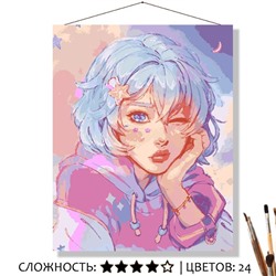 «ЛИЛОВЫЙ МИРАЖ»