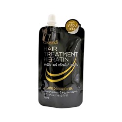 CAREBEAU HAIR TREATMENT KERATIN 50 ML / КЕРАТИНОВАЯ МАСКА ДЛЯ ВОЛОС ОТ CAREBEAU 50 МЛ