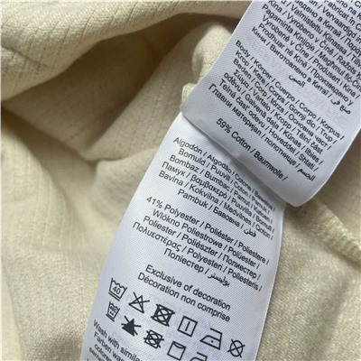 Комплект детской одежды ✔️Nam*e It, экспорт  Цена на оф.сайте 39-35€ за каждый предмет отдельно