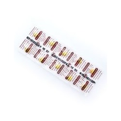 Таблетки против укачивания Дименгидринат 10 шт / Dimenhydrinate 50 mg 10 tabs