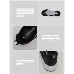 Кроссовки Pu*ma Оригинал из официального магазина