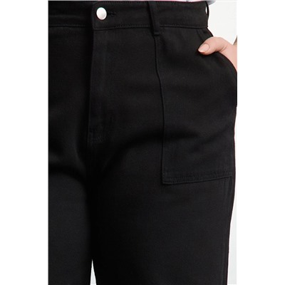 Siyah Yüksek Bel Geniş Paça Büyük Beden Wide Leg Jeans TBBAW25CJ00001