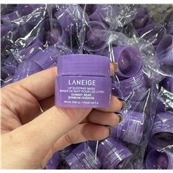 Маска для губ