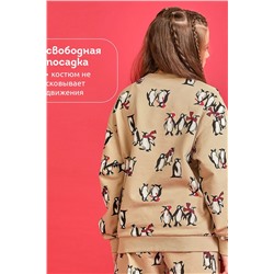 Костюм (Свитшот+Брюки) PELICAN, 1064689