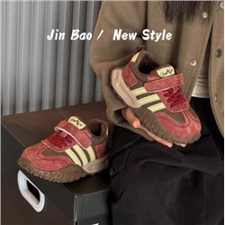 Кроссовки для мальчиков и девочек