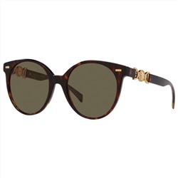 VERSACE Fashion Women's Sunglasses