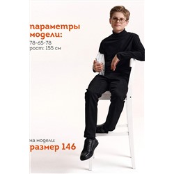 Водолазка PELICAN, 1188914