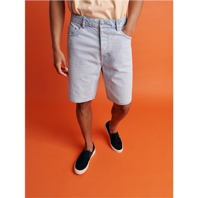 Baggy-Shorts aus Baumwolle