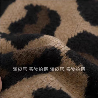 Женский пуловер с леопардовым принтом  C&*A