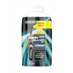 Gillette, Mach3 Tıraş Makinesi + Tıraş Bıçağı Yedek 3'lü