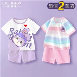 костюм детский 29,9ю