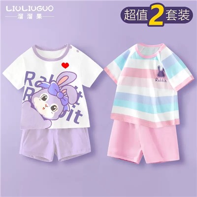 костюм детский 29,9ю