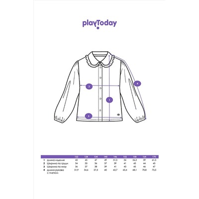 Блузка PLAYTODAY, 1126493