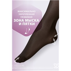 Гольфы SISI, 1059358