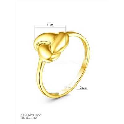 Кольцо из золочёного серебра 925 пробы 1-560лз