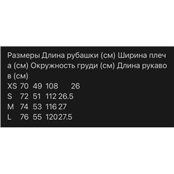 Футболка Kenz*o 🐉