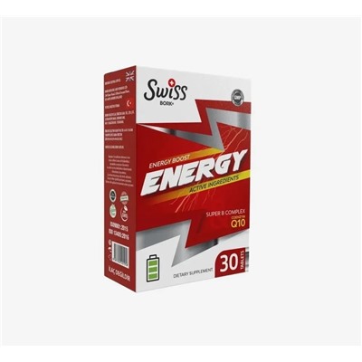 Мультивитаминный комплекс от Swiss Energy 30 шт