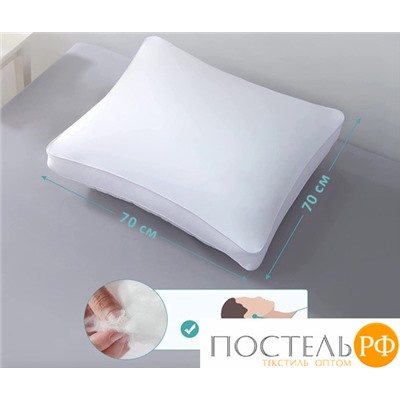 BC7070 код5045, Подушка Tango Bianco 70x70, 70x70, Бязь, Сумка на молнии (ПВХ)