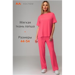 Женский костюм в рубчик Happyfox