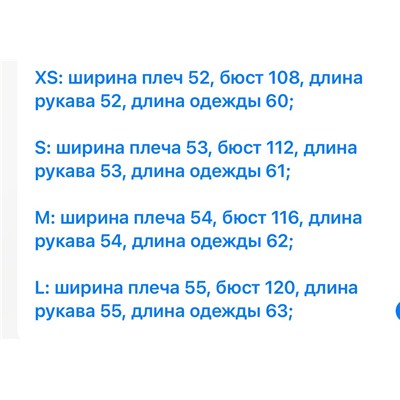 Мягкий тёплый и очень приятный к телу пуловер   Arke*t   Экспорт