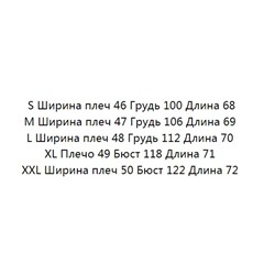 Хлопковая футболка KARL LAGERFEL*D ОРИГИНАЛ!