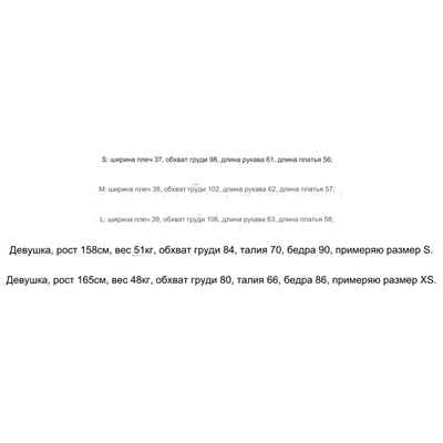 Mang*o 🍂 женский базовый пуловер из тонкого, мягкого и дышащего трикотажа , экспорт