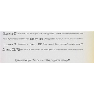 Вязаный мужской джемпер с вышивкой RALPH LAURE*N ОРИГИНАЛ!