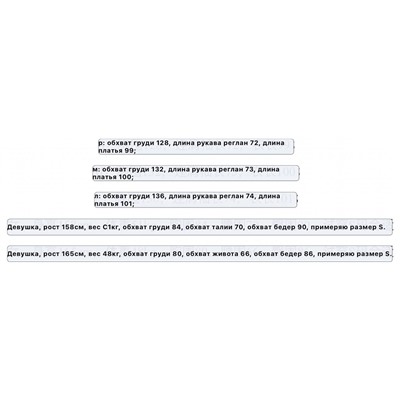 Zar*a 🍂 женский шерстяной кардиган в котором точно не будет холодно, экспорт
