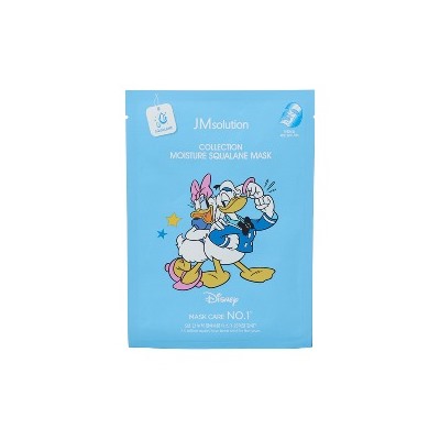 ★SALE★  1ea_Collection Moisture Squalane Mask