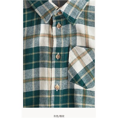 Рубашка для мальчика H&M