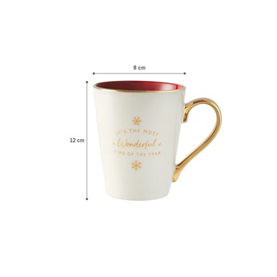 Espoir Dory Kupa - Beyaz/Kırmızı - 330 ml