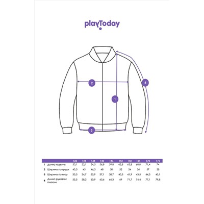 Куртка PLAYTODAY, 1124262