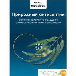 MedSleep TREE OF LIFE Одеяло 175х200,1 пр.,ткань эвкалипт/эвкалипт/микровол.