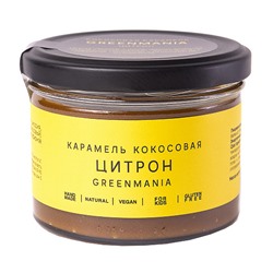 Карамель кокосовая "Цитрон"
